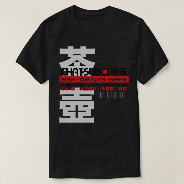 Chatsubo T Shirt (Design framsida)