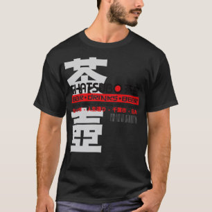 Chatsubo T Shirt