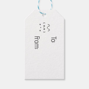 Chatta GPT AI Gift-märkre Presentetikett