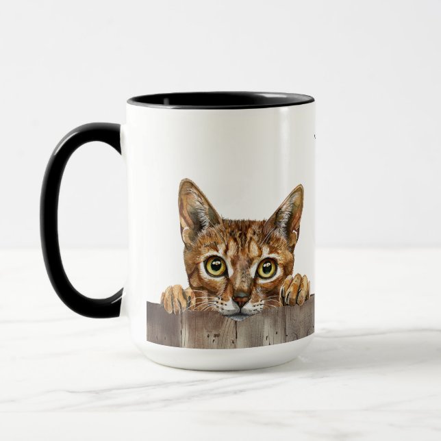 Chausie Cat Mugg (Vänster)