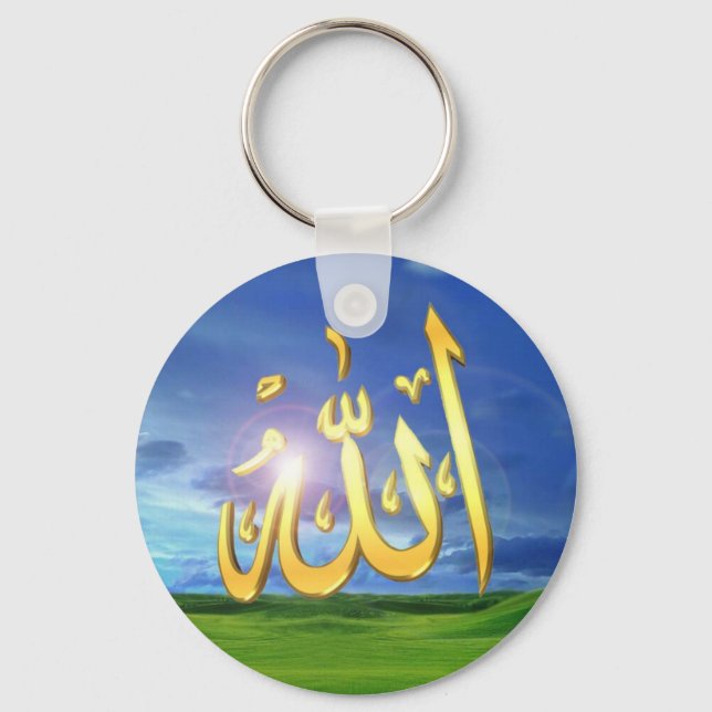 Chaveiro com o nome de Allah Nyckelring (Framsida)