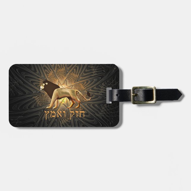 Chazak Ve'ematz Bagagebricka (Horisontell Framsida)