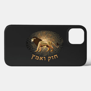Chazak Ve'ematz Case-Mate iPhone Case
