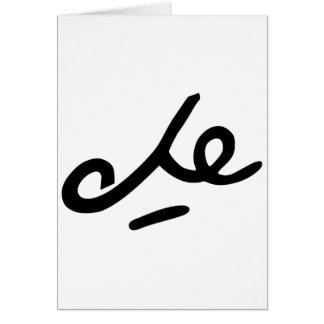 Che Guevara häfte Hälsningskort