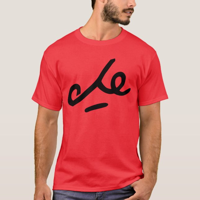Che Guevara häfte T-shirt (Framsida)