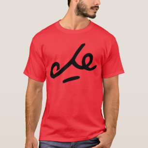 Che Guevara häfte Tee