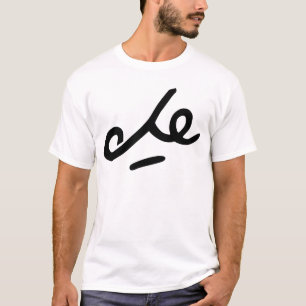 Che Guevara häfte Tee