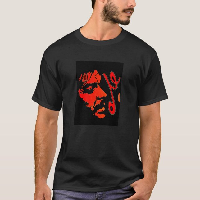 Che Guevera T-shirt (Framsida)