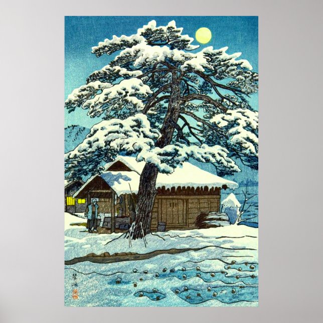 Checkpoint at Shitomae Kasamatsu Shiro 1956 Poster (Framsidan)