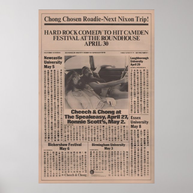 CHEECH & CHONG Affisch - 1972 original NME - Cheec (Framsidan)