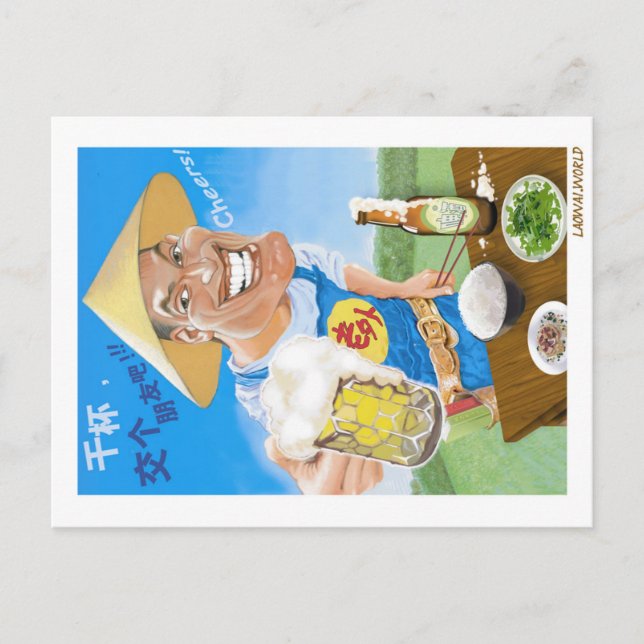 Cheers, låt oss göra vänner! vykort (Framsida)