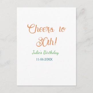 Cheers to 30th birthday name date orange green blu vykort