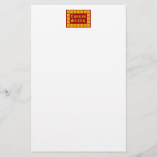 Cheese Maker Vintage Kitchen Art Brevpapper