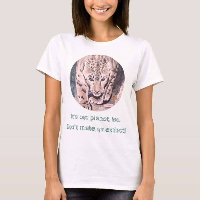 Cheetah "Det är min planet också!" T Shirt (Framsida)
