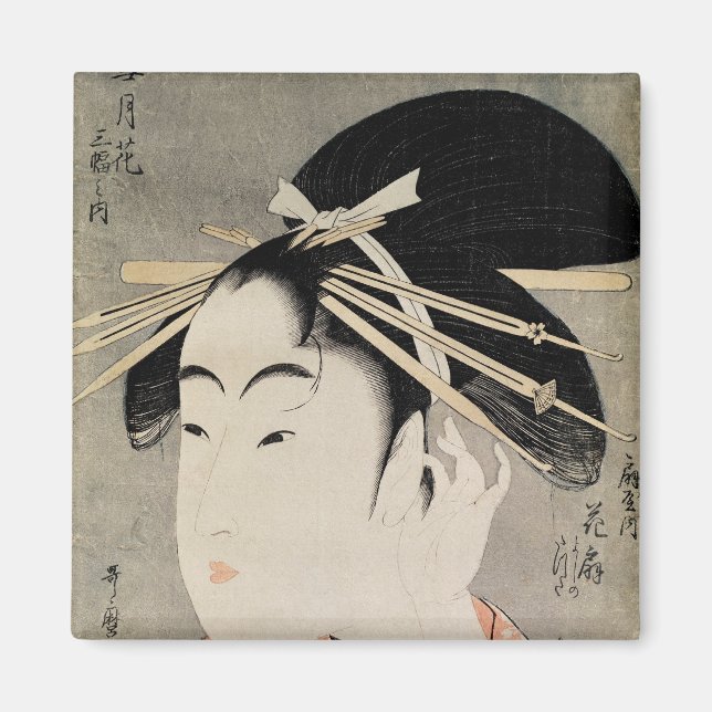 Chef för en kvinna magnet (Framsidan)