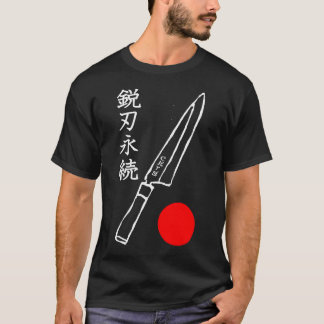 Chef Knivar to Go Gyuto T Shirt
