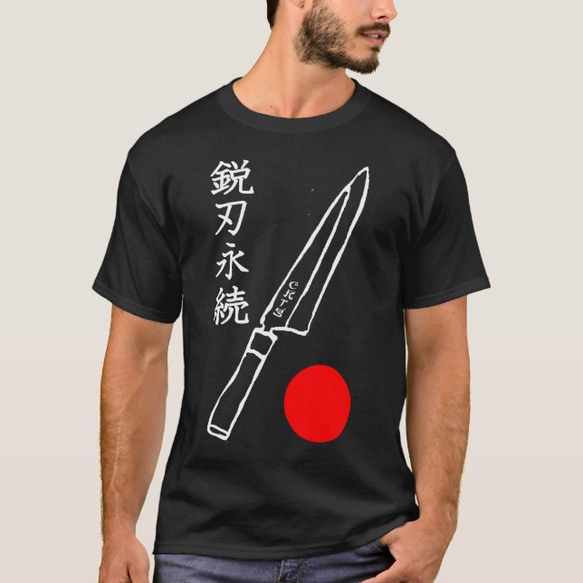 Chef Knivar to Go Gyuto T Shirt (Framsida)