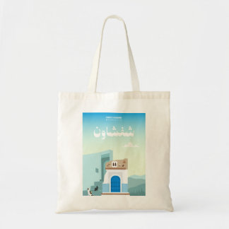Chefchaouen Magi – Handritad Marockansk Tygkasse