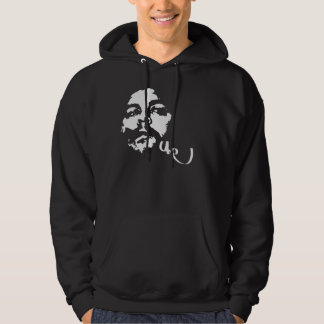 cheguevaratröja sweatshirt