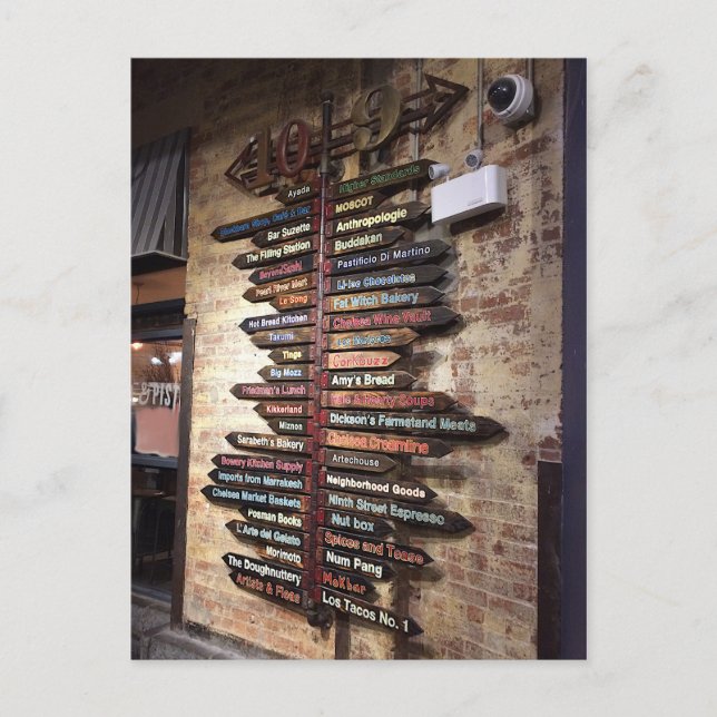 Chelsea Market-pilar - signatur #1 - vykort (Framsida)