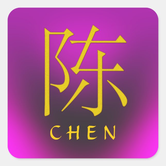 Chen Monogram Fyrkantigt Klistermärke (Framsida)