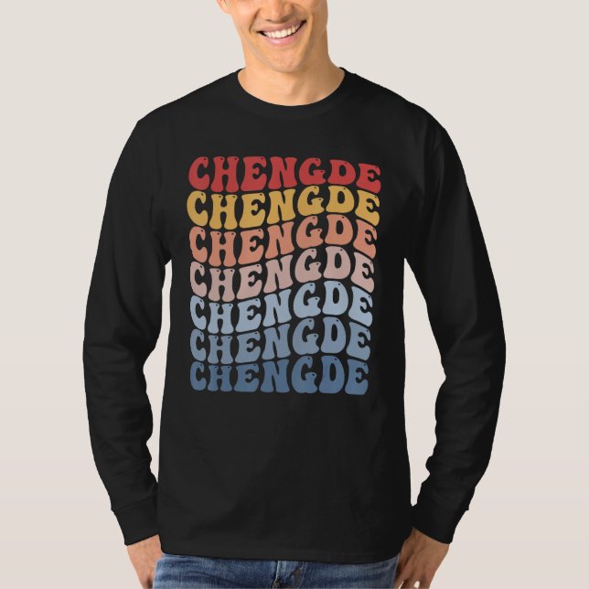 Chengde City Groovy Retro T Shirt (Framsida)