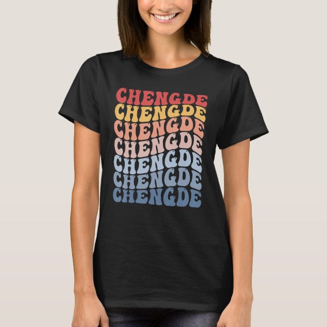 Chengde City Groovy Retro T Shirt (Framsida)