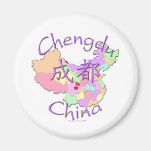 Chengdu china magnet