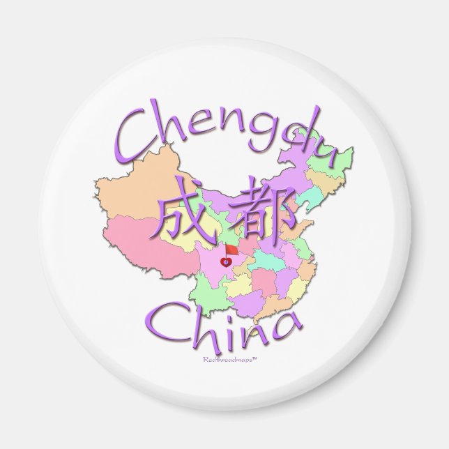 Chengdu China Magnet (Framsidan)