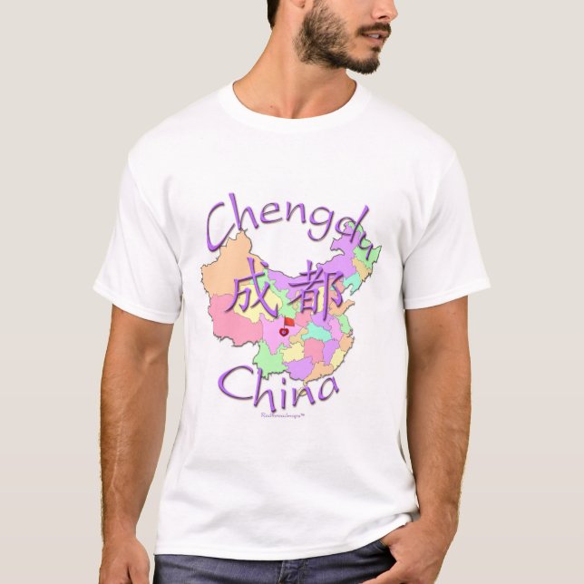 Chengdu china t-shirt (Framsida)