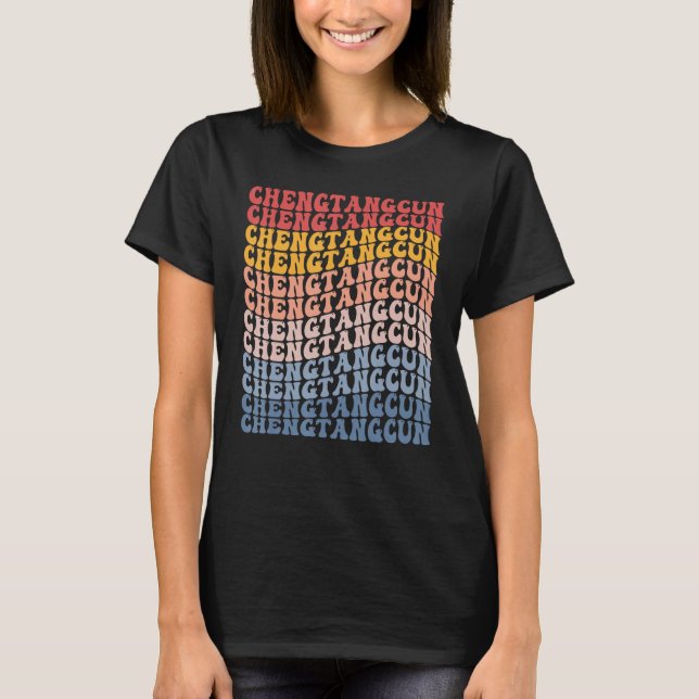 Chengtangcun City Groovy Retro T Shirt (Framsida)