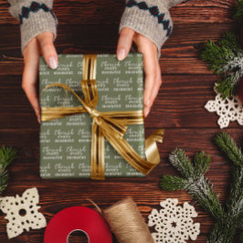 Cherish Varje ögonblick Presentpapper