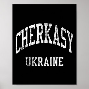 Cherkasy Ukraina Retro 70-talet College Sports Sti Poster