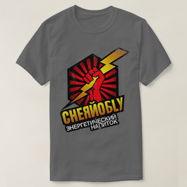 Chernoly Energy Drink T Shirt (Design framsida)