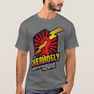 Chernoly Energy Drink T Shirt