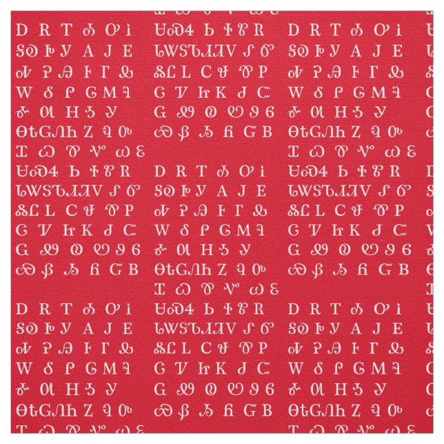 Cherokee handstilmönstertyg tyg (Provkarta)