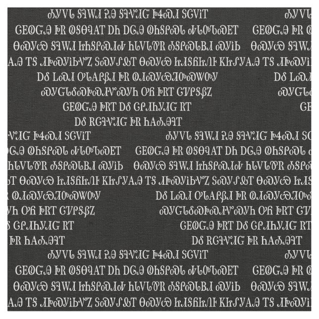 Cherokee Lords Bön Tyg (Närbild)