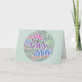 Cherokee Syllabary Bright Cloud Greeting Card Kort