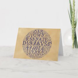 Cherokee Syllabary Cloud Greeting Card Kort