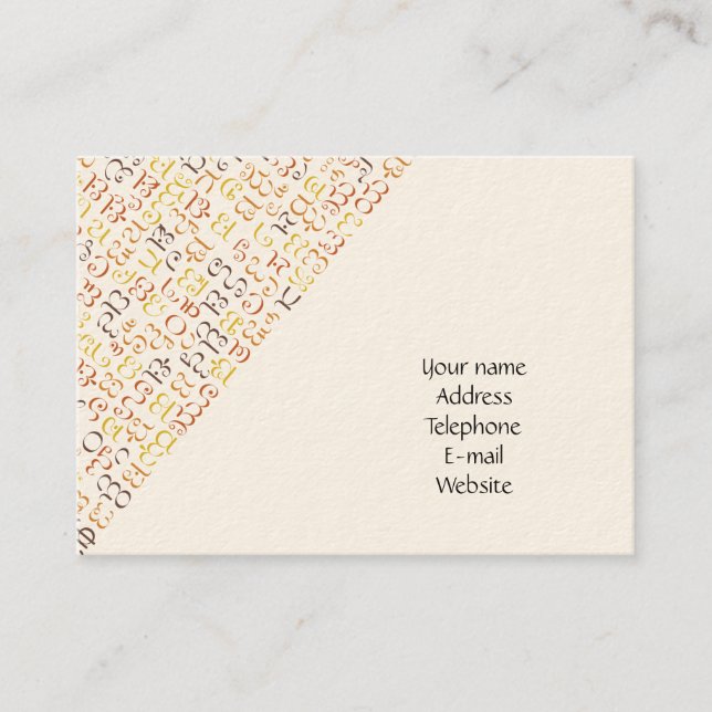 Cherokee Visitkort (Framsida)