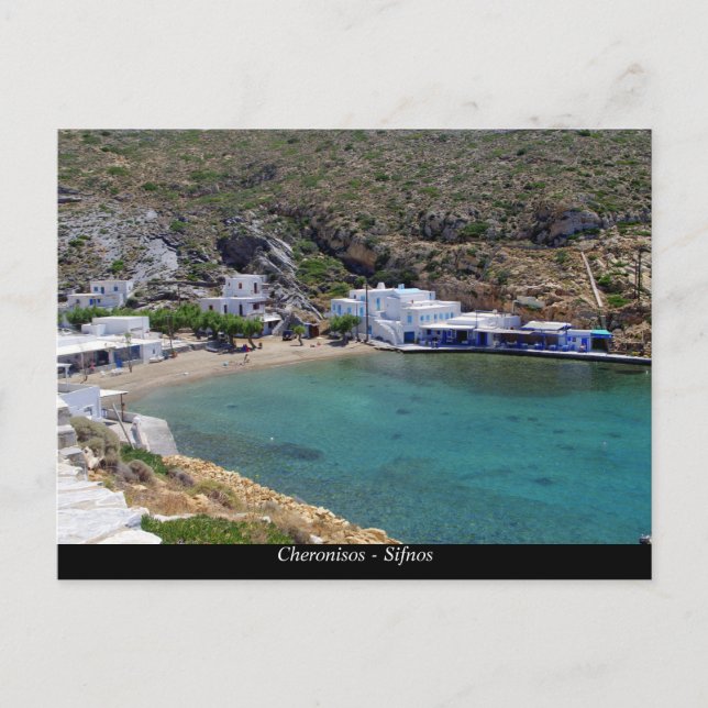 Cheronisos - Sifnos Vykort (Framsida)
