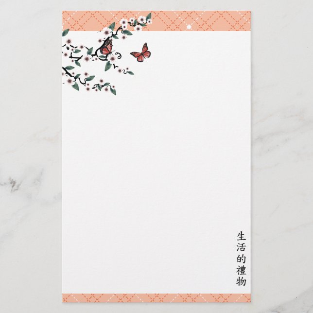 Cherry blommar butterflies peach "Gift of life" Brevpapper (Framsida)