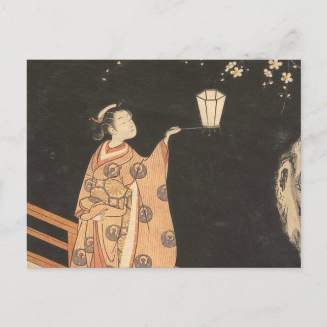 Cherry Blommar by Suzuki Harunobu Vykort (Framsida)