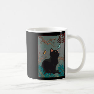Cherry Blommar Cat Vintage Woodblock Japansk Grap Kaffemugg