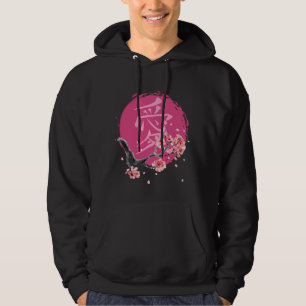 Cherry Blommar Japansk Calligraphy Kanji Sakura Hoodie