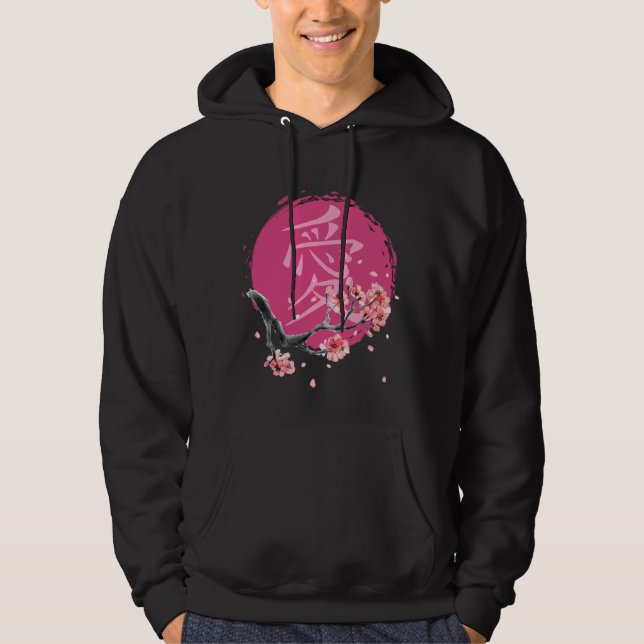 Cherry Blommar Japansk Calligraphy Kanji Sakura Hoodie (Framsida)