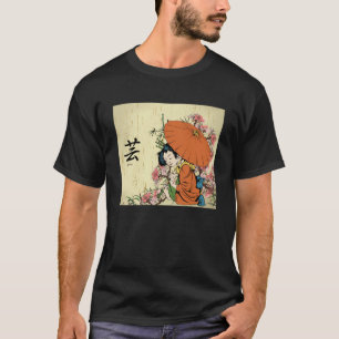 Cherry Blommar Japansk Geisha Girl T Shirt