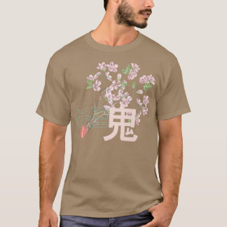 Cherry Blommar Japansk Vintage Japan Sakura T Shirt