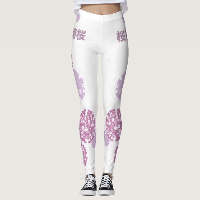 Cherry Blommar, Japanska Sakura Leggings (Framsida)