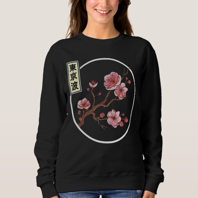 Cherry Blommar Japanska Sakura Träd Circle Japan A T Shirt (Framsida)